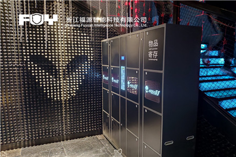 酒吧儲(chǔ)物柜