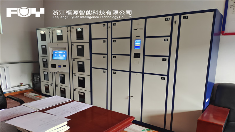 1667176800706545.jpg 陜西瑤曲派出所3.jpg