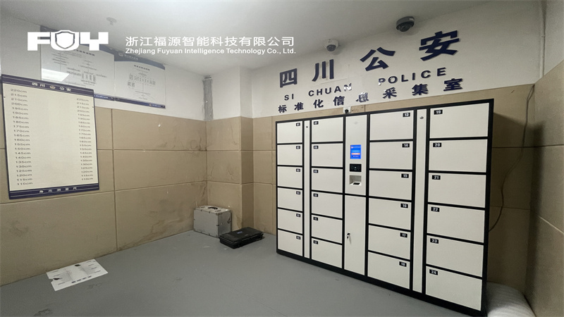 隨身物品柜 隨身物品柜