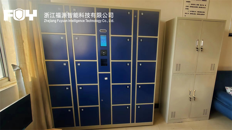 1741308770309815.jpg 馬鞍山市雨山區(qū)銀塘鎮(zhèn)銀塘派出所.jpg